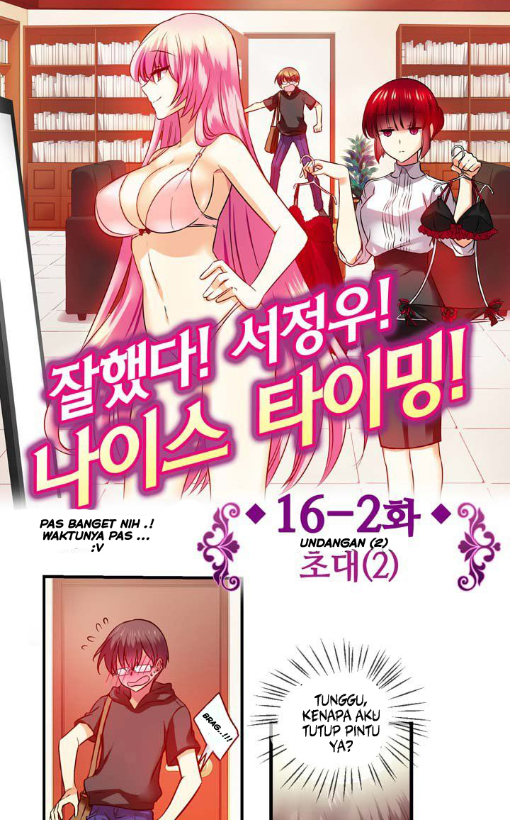 Hyulla’s Race Chapter 16.2 Gambar 5